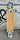BTFL Longboards Nora Dancer Chrome/Yellow Complete Longboard 45"