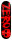 Zero Skateboards Team Blood deck 7,75"