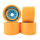 Seismic Tailwind Wheels 83mm