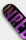 Inpeddo Skateboards Logo Script Mid Size deck 7.75"