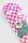 Inpeddo Skateboards Happy Flower Short & Wide Deck 7.75"