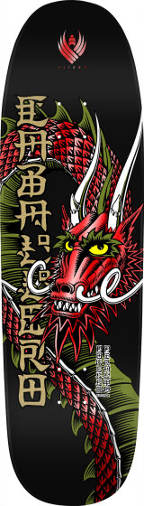 Powell & Peralta Cab Ban This 6 FLIGHT® deck...